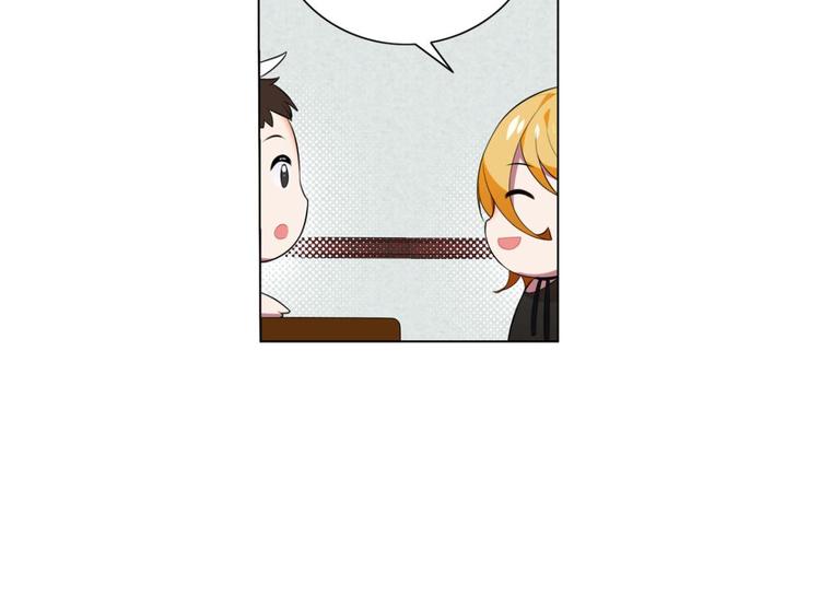 第30话 你是最胖的（二）-第30话