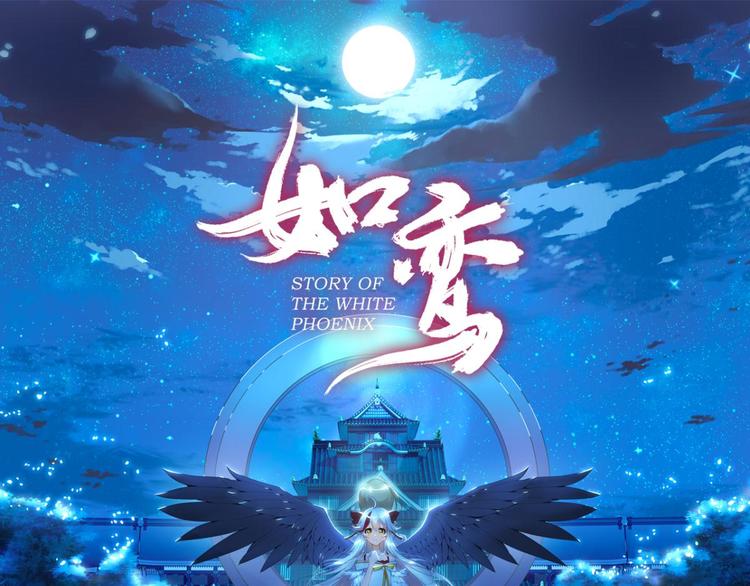 第6话 认识第一天就求婚(1/2)-第6话