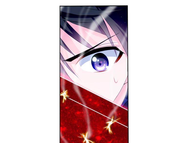 第6话 认识第一天就求婚(1/2)-第6话