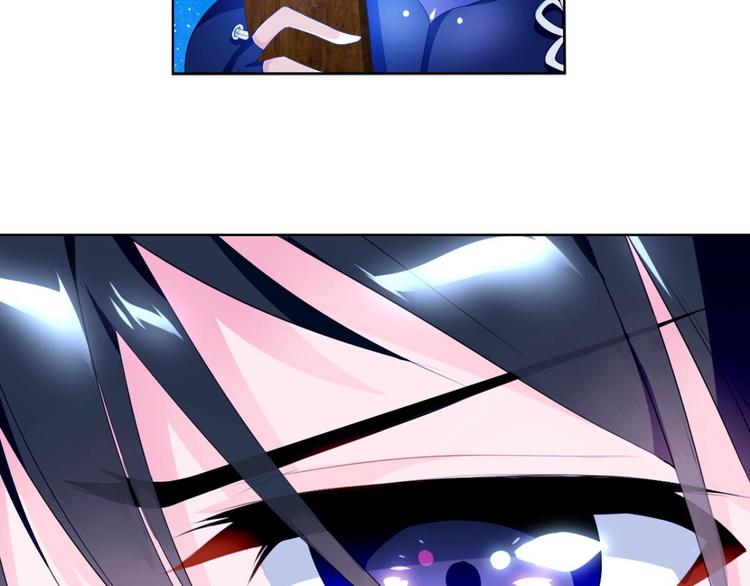 第6话 认识第一天就求婚(1/2)-第6话