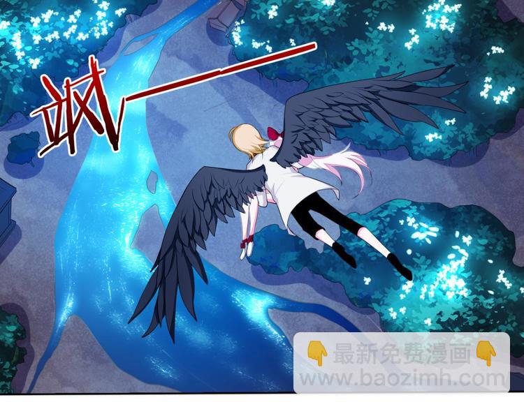 第6话 认识第一天就求婚(1/2)-第6话