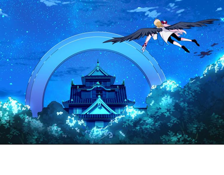 第6话 认识第一天就求婚(1/2)-第6话