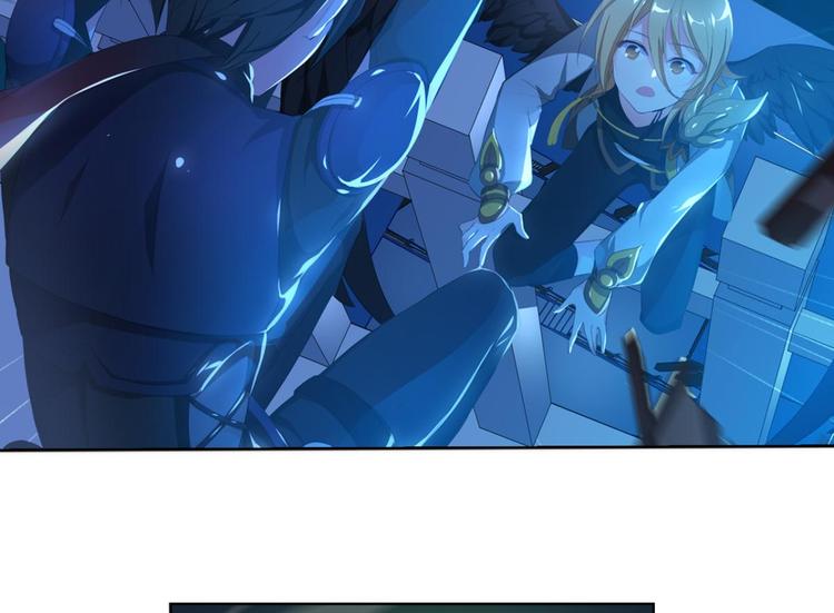 第6话 认识第一天就求婚(1/2)-第6话