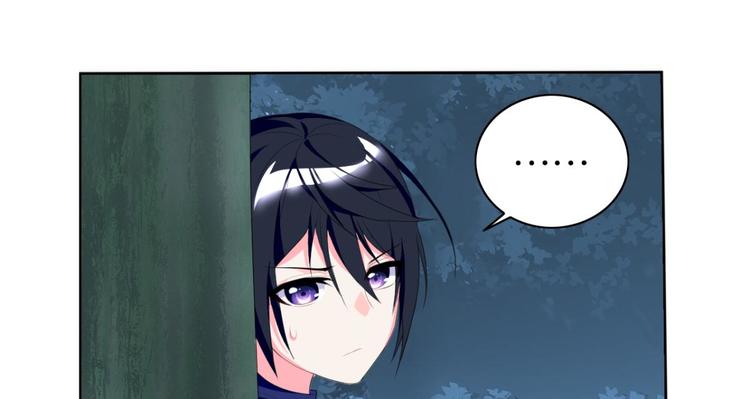 第6话 认识第一天就求婚(1/2)-第6话