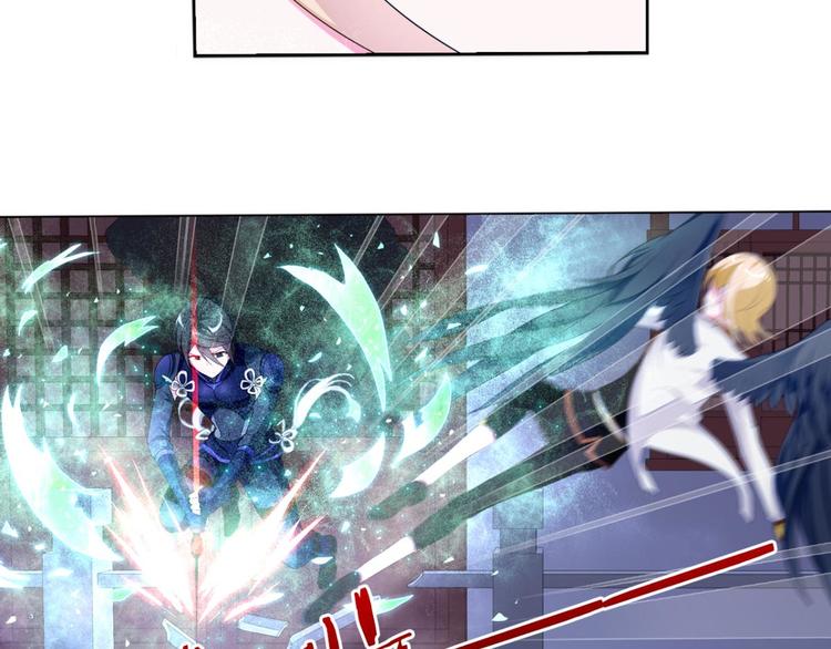 第6话 认识第一天就求婚(1/2)-第6话