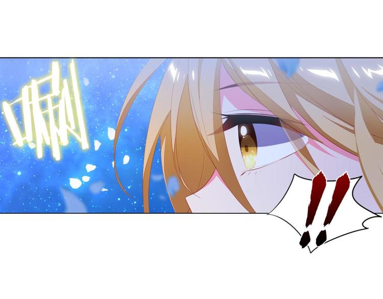 第8话 妖鸟的婚礼-第8话