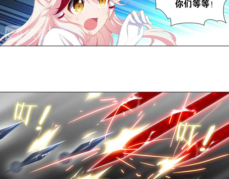 第10话 帅不过一秒(1/2)-第10话