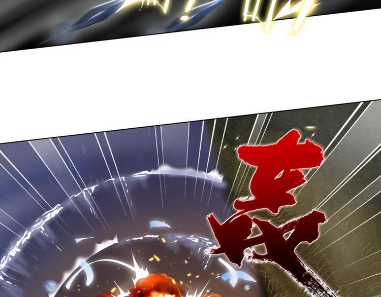 第10话 帅不过一秒(1/2)-第10话