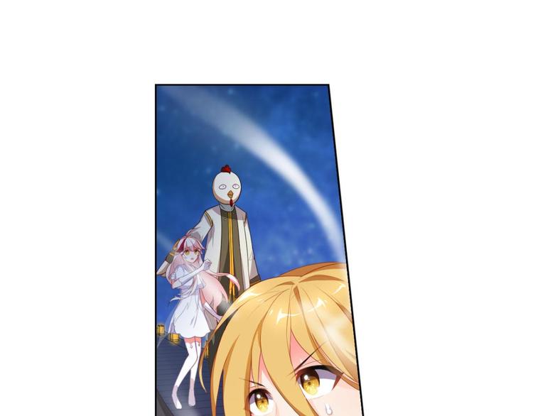 第10话 帅不过一秒(1/2)-第10话