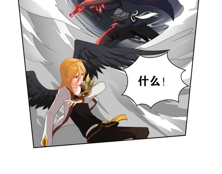 第10话 帅不过一秒(1/2)-第10话