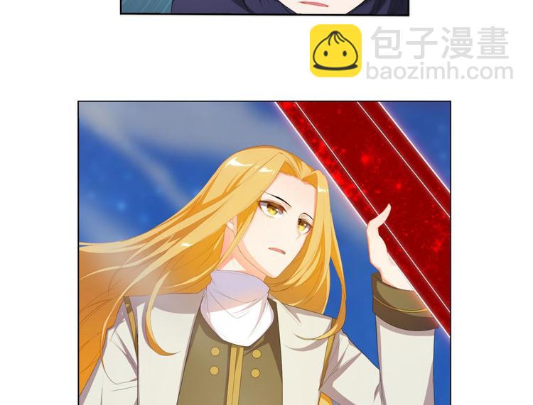 第10话 帅不过一秒(1/2)-第10话