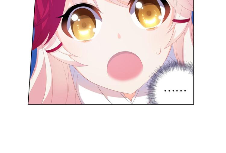 第10话 帅不过一秒(1/2)-第10话