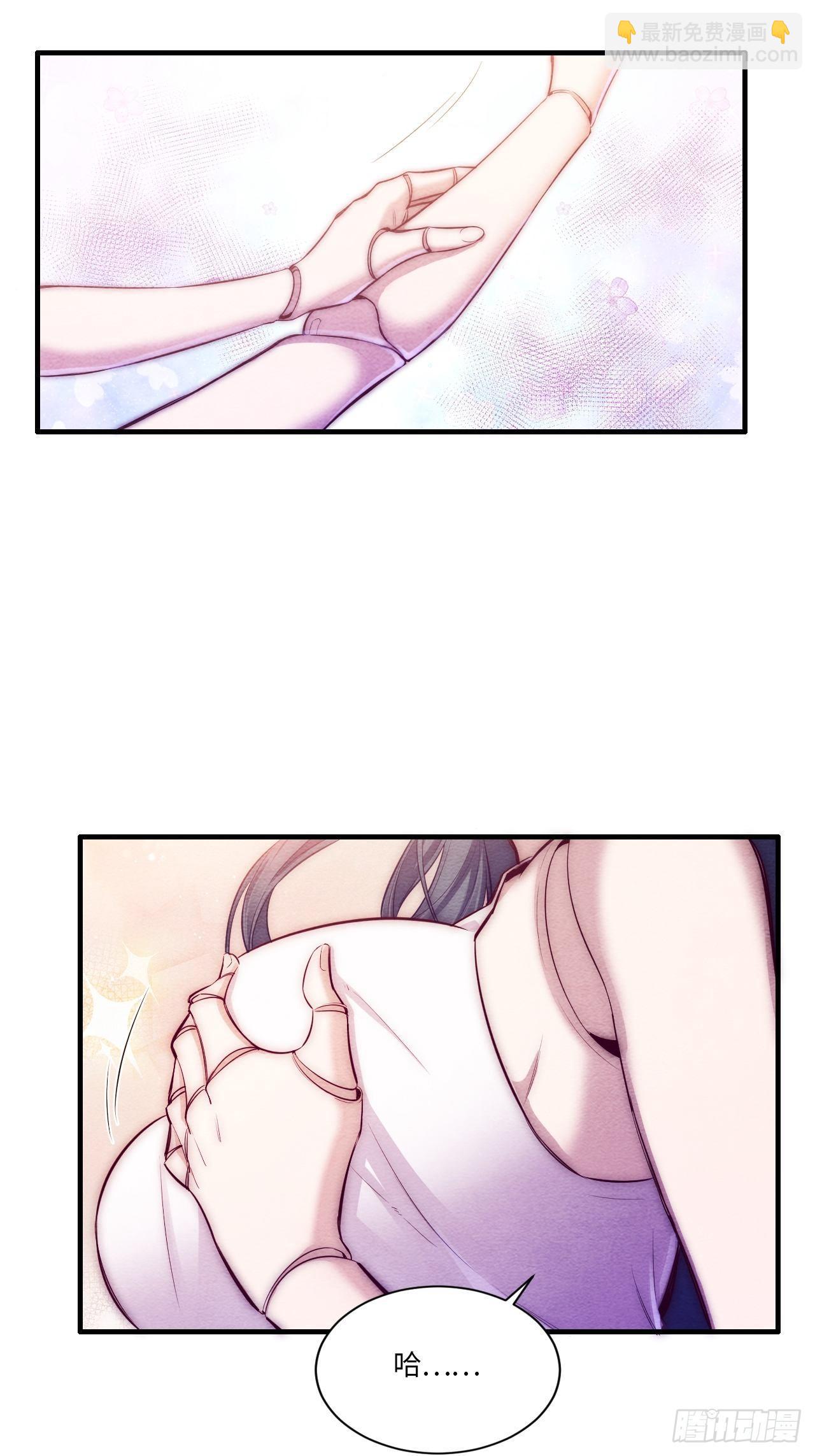 七日偶-4(1/2)-第12话