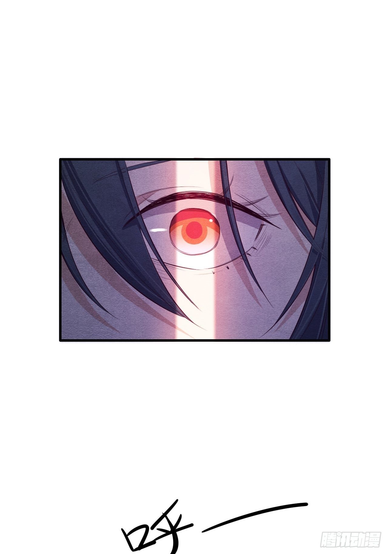 七日偶-4(1/2)-第12话