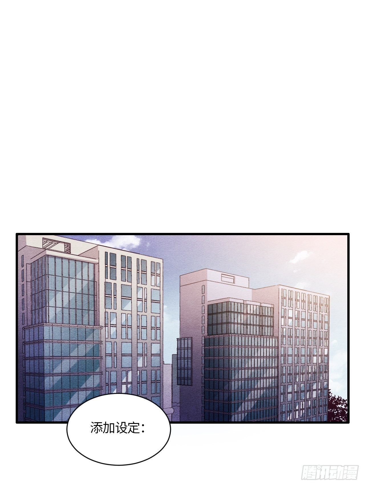 七日偶-4(1/2)-第12话