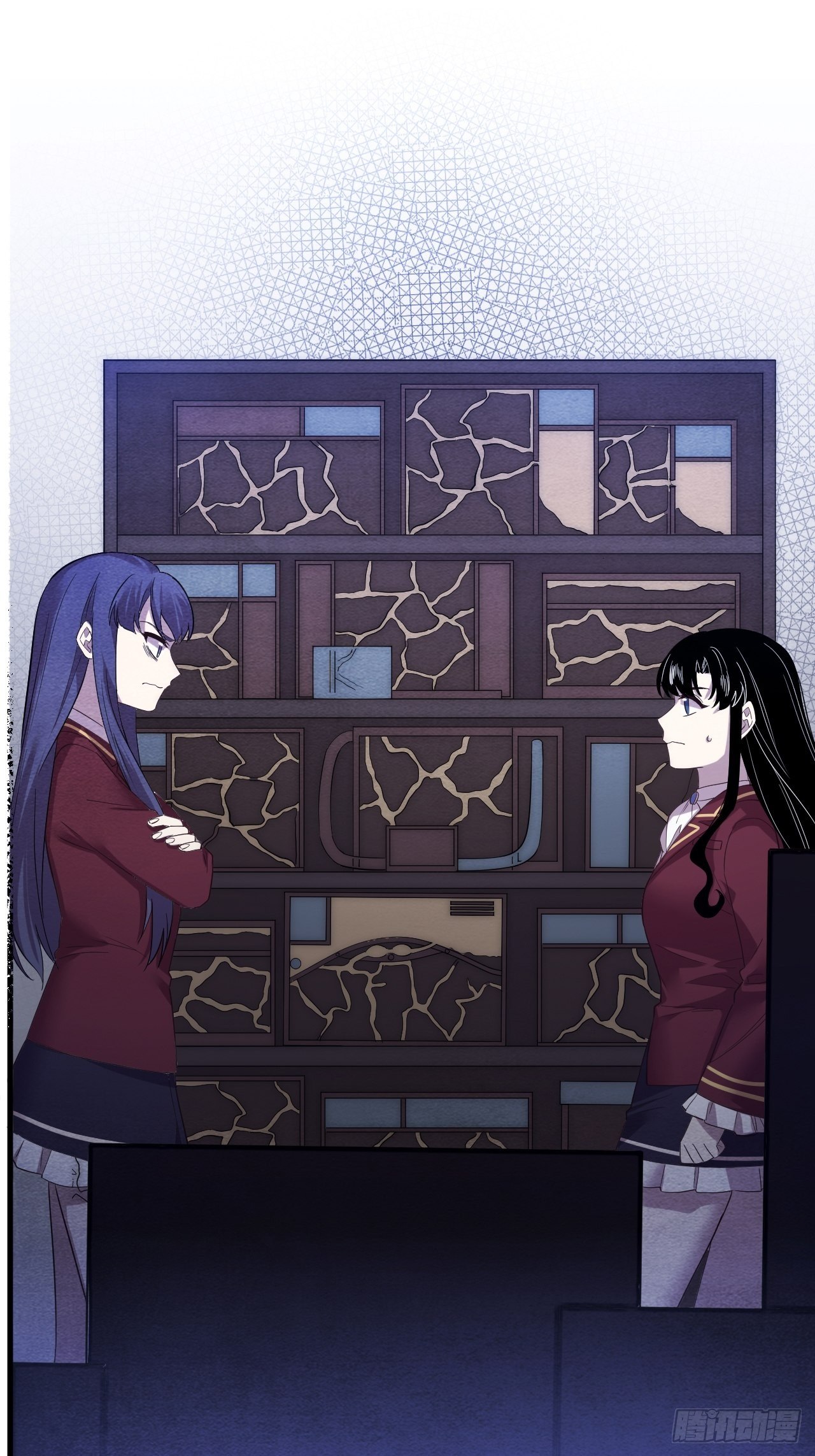 苏轶的饲养-5(1/3)-第18话