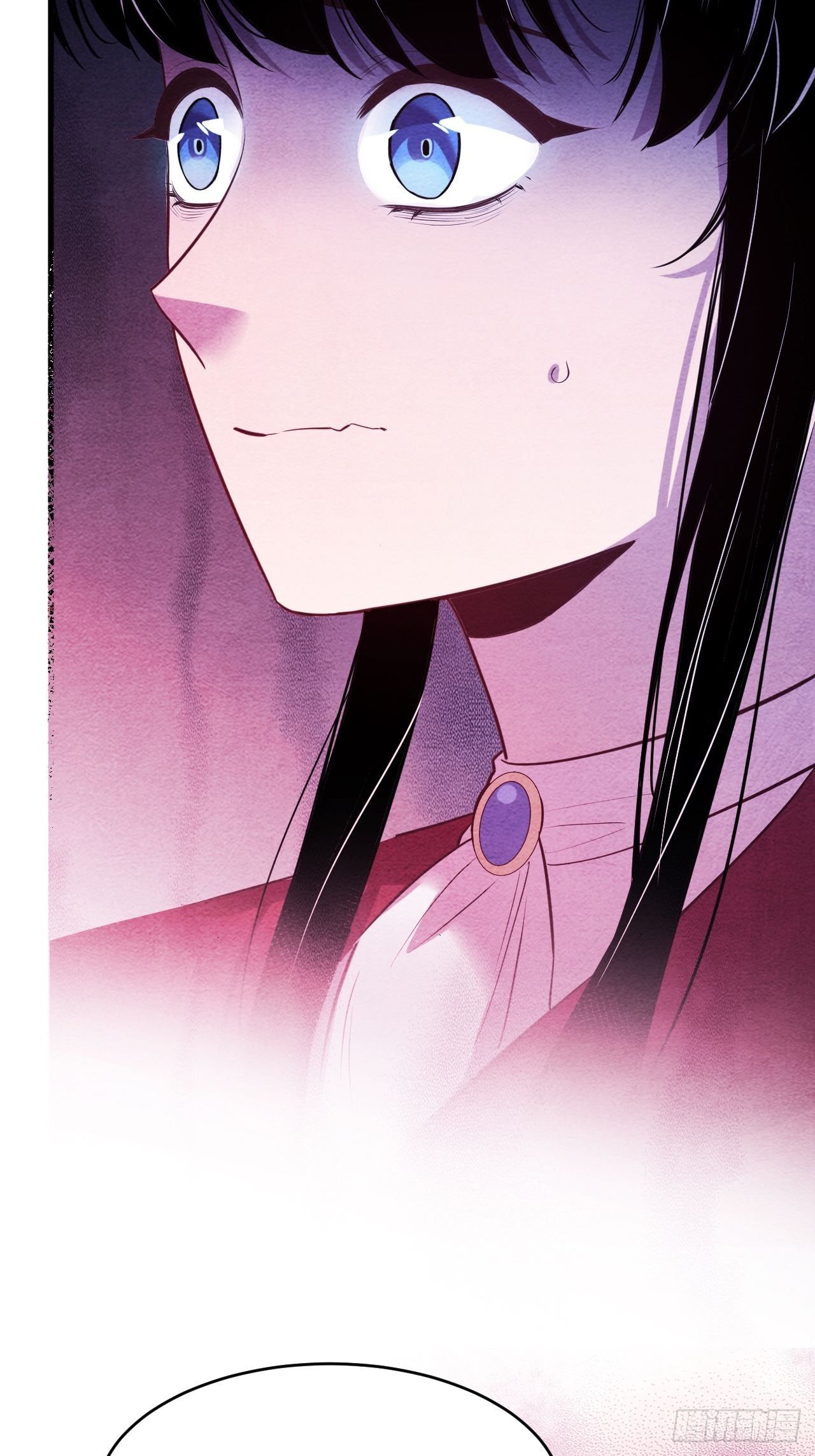 苏轶的饲养-5(1/3)-第18话