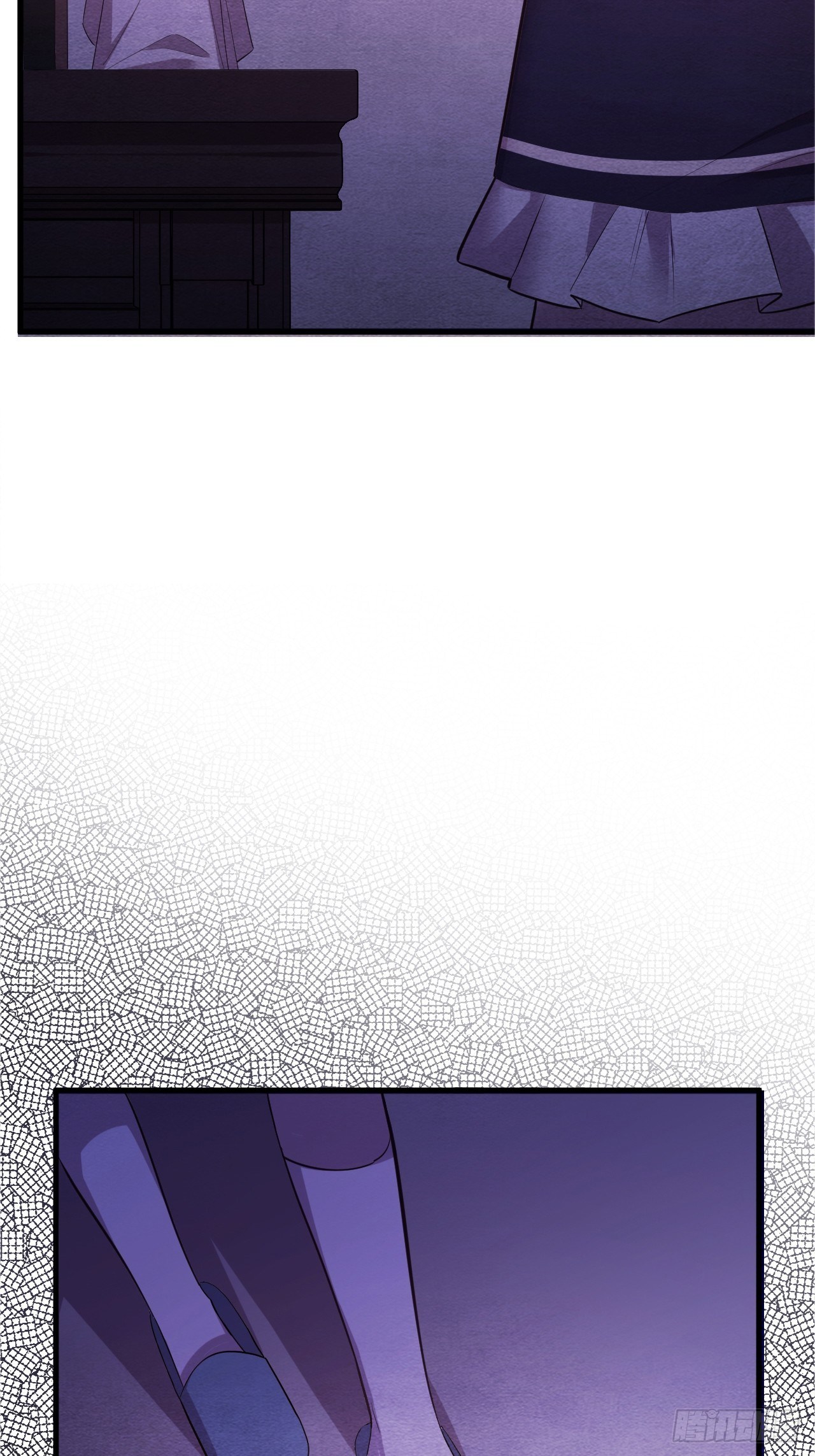 苏轶的饲养-5(1/3)-第18话