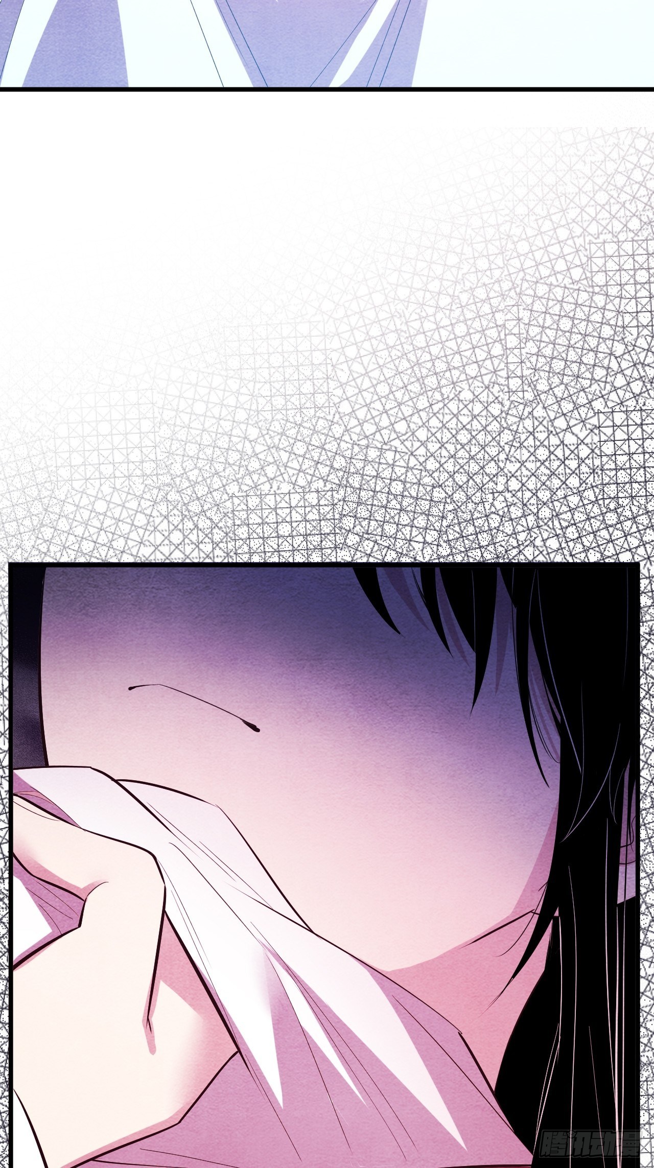 苏轶的饲养-5(1/3)-第18话