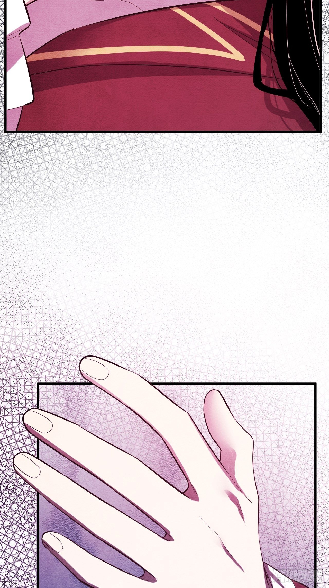 苏轶的饲养-5(1/3)-第18话