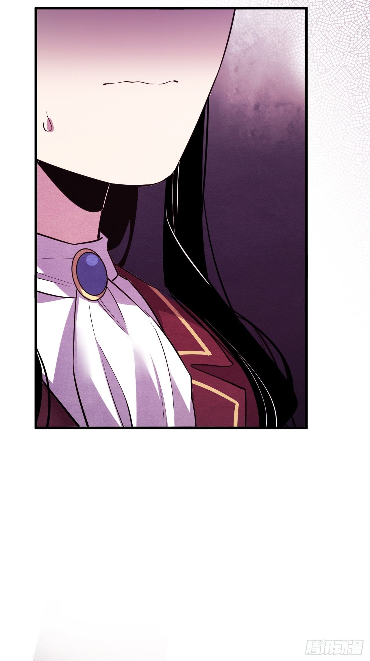 苏轶的饲养-5(1/3)-第18话