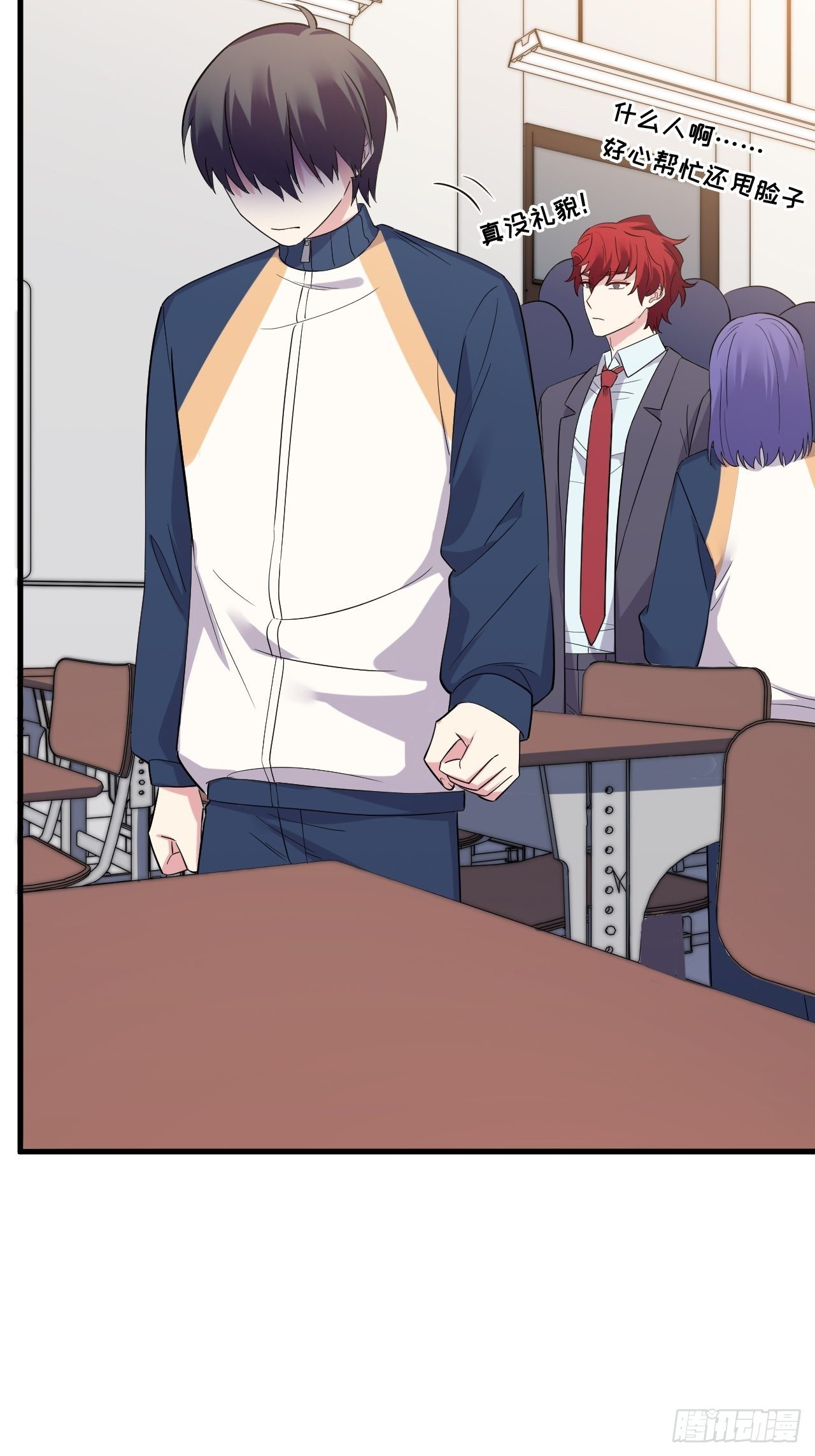 入画-3(1/3)-第22话