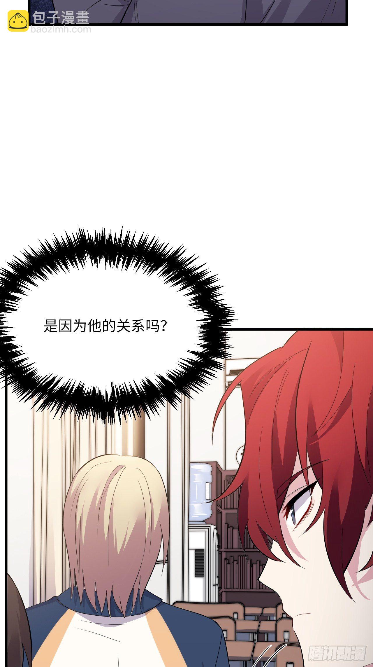 入画-3(1/3)-第22话