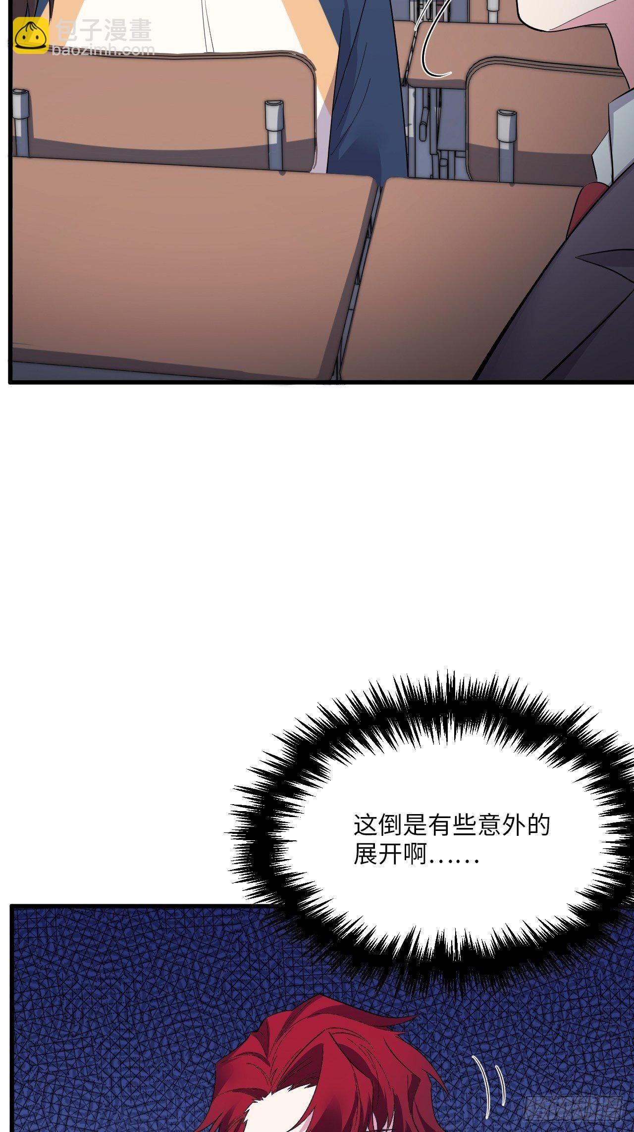 入画-3(1/3)-第22话