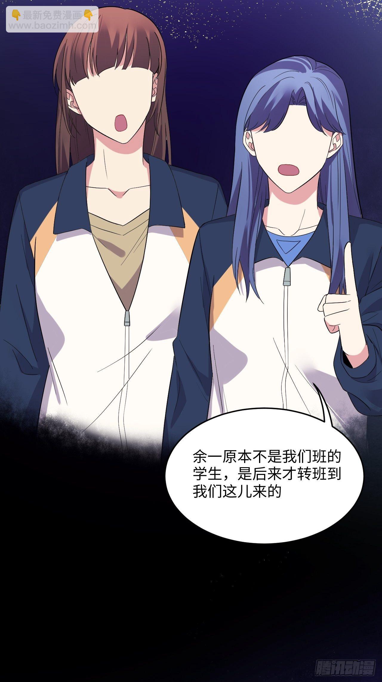 入画-3(1/3)-第22话