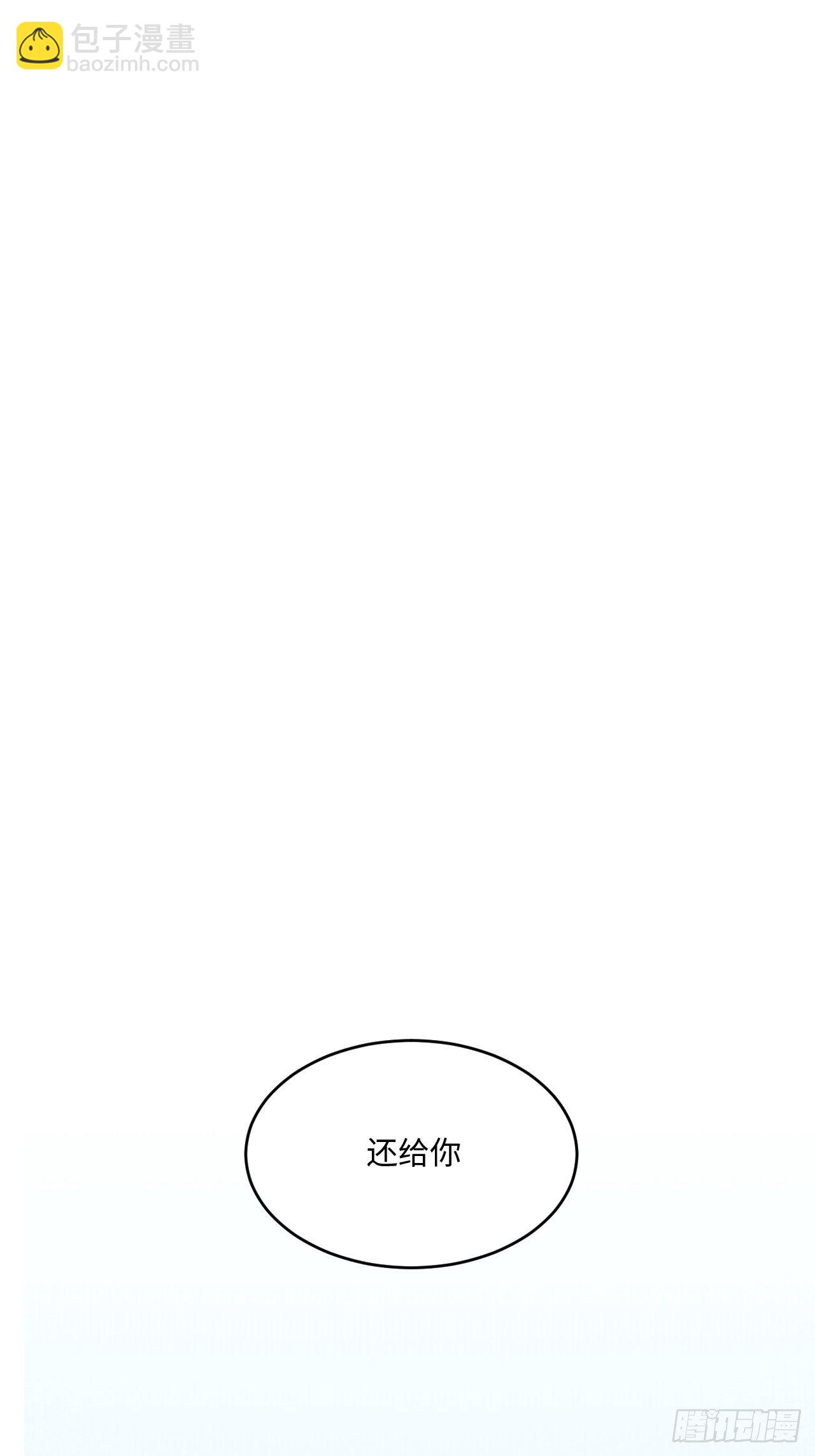 入画-3(1/3)-第22话