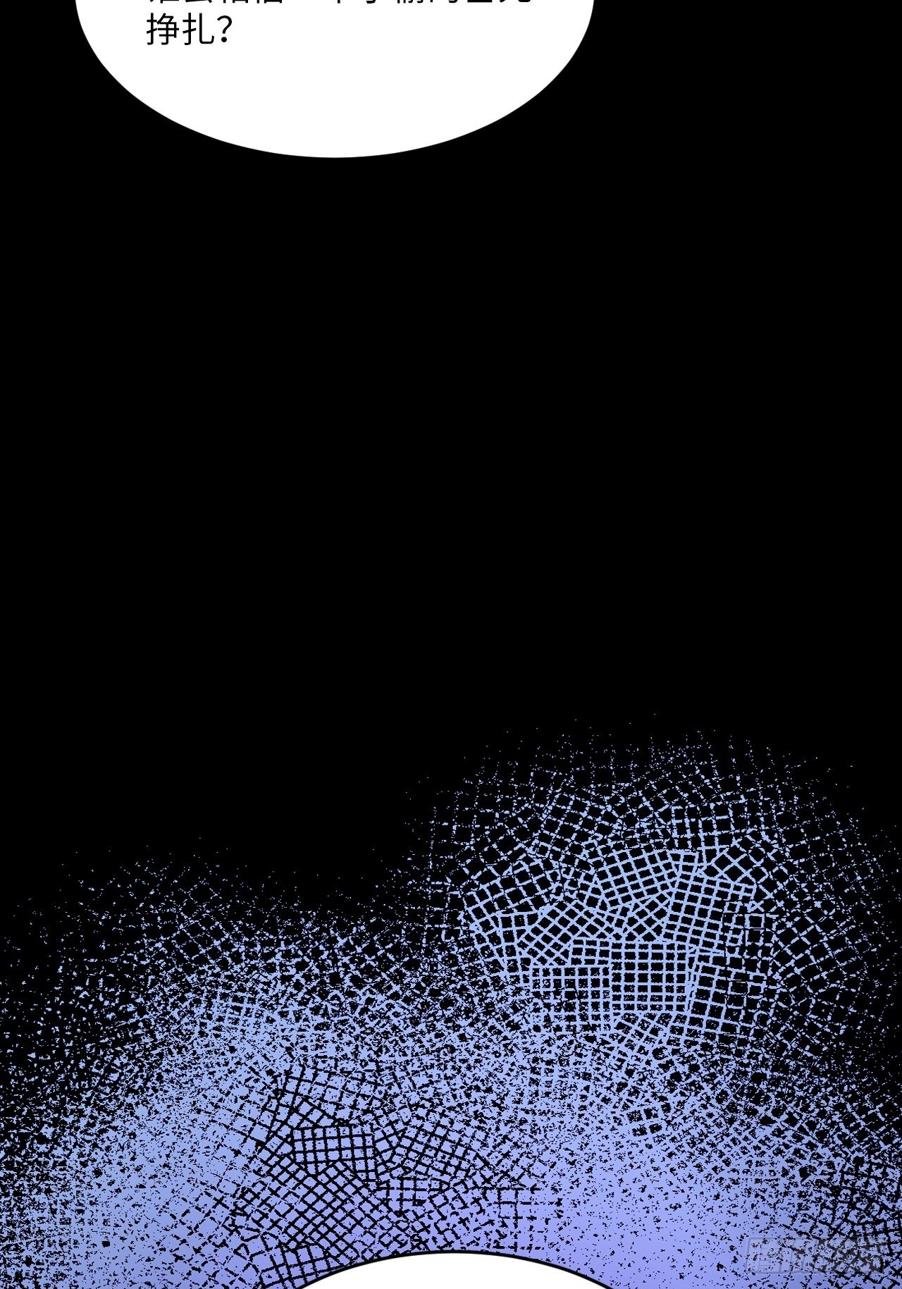 入画-3(1/3)-第22话