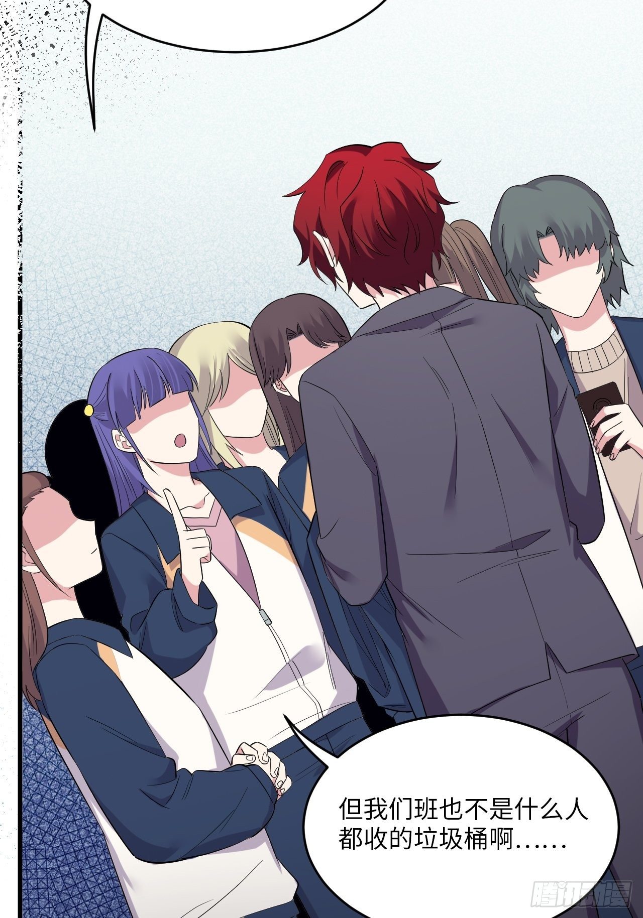 入画-3(1/3)-第22话