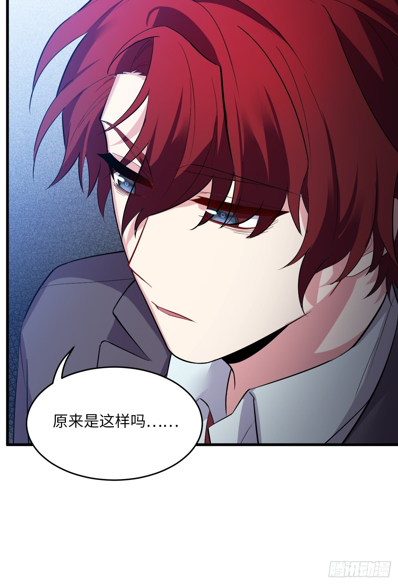 入画-3(1/3)-第22话