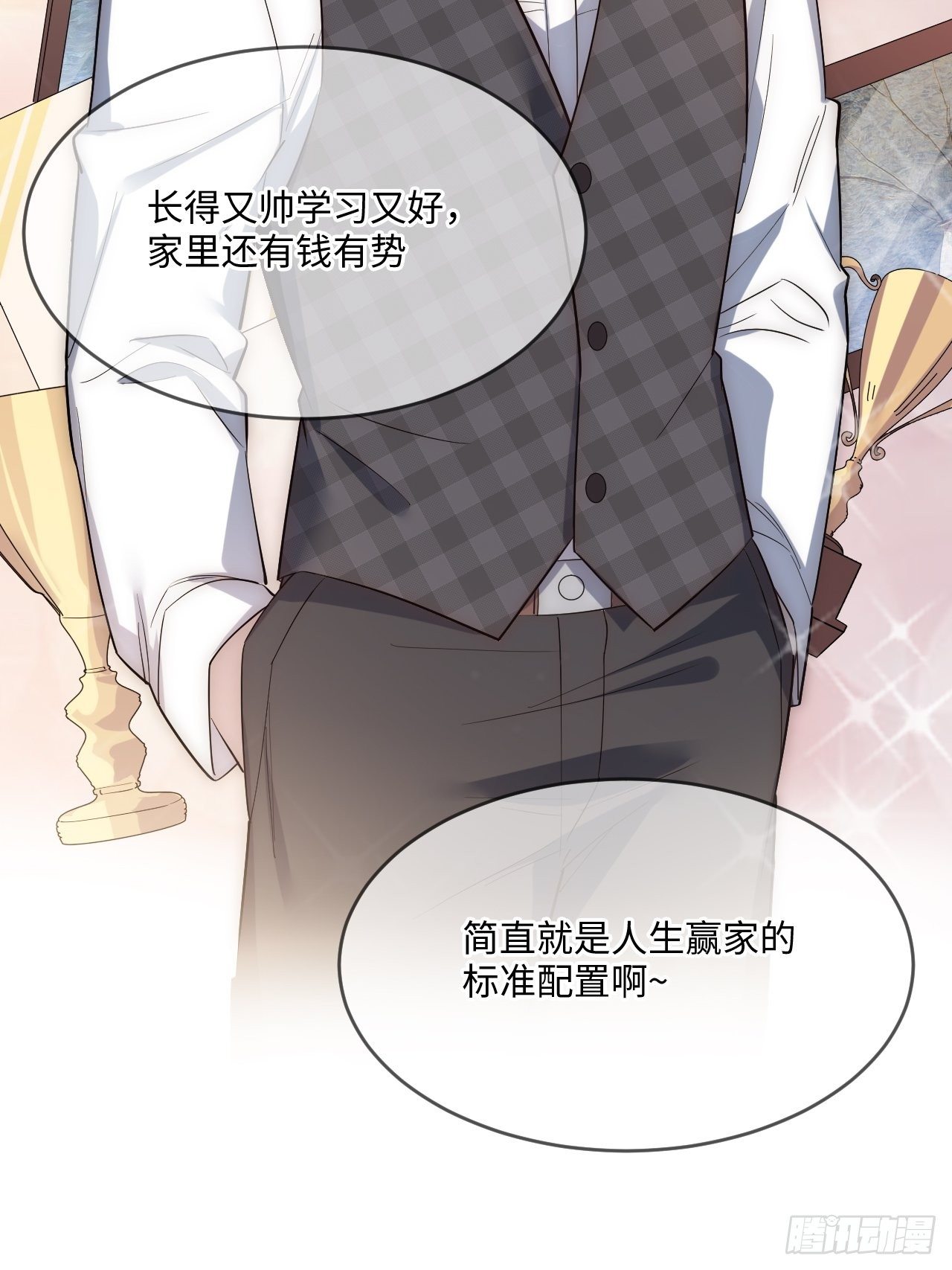 入画-3(1/3)-第22话