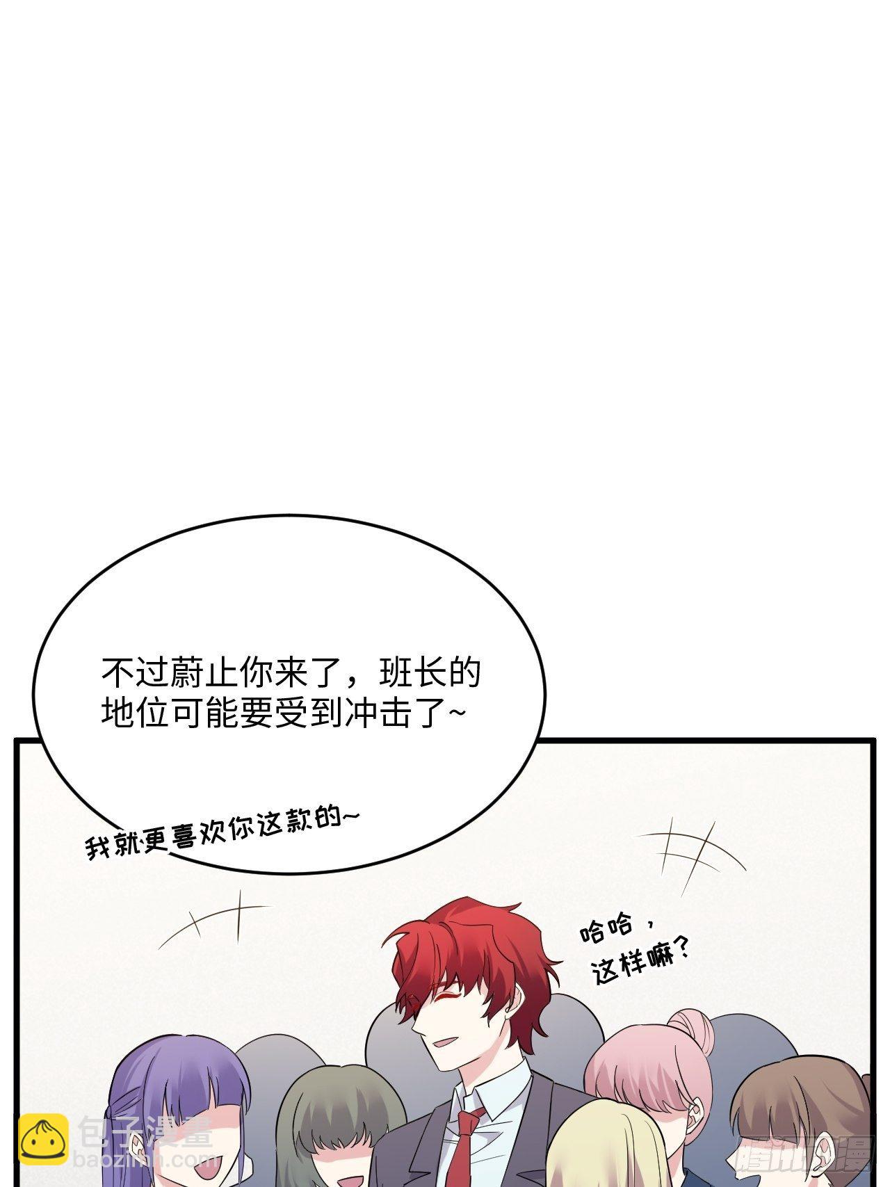 入画-3(1/3)-第22话