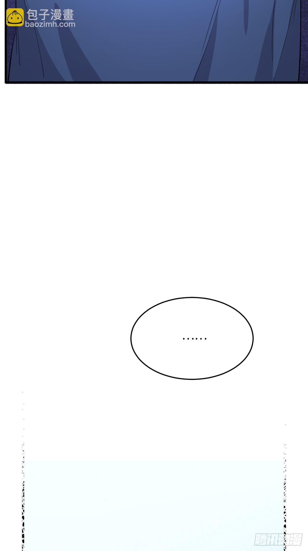 入画-3(1/3)-第22话