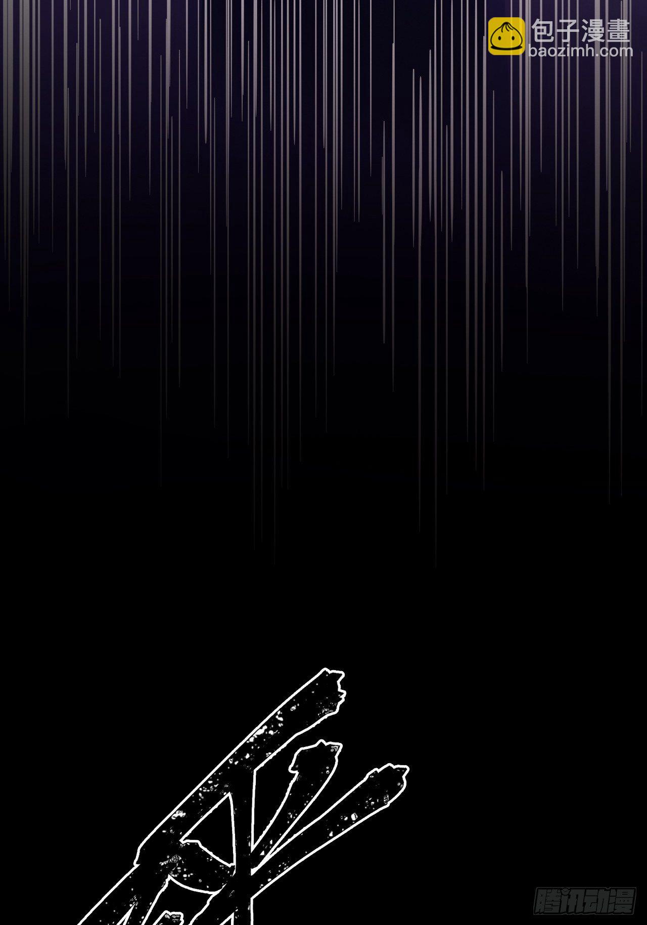 入画-10(1/3)-第30话