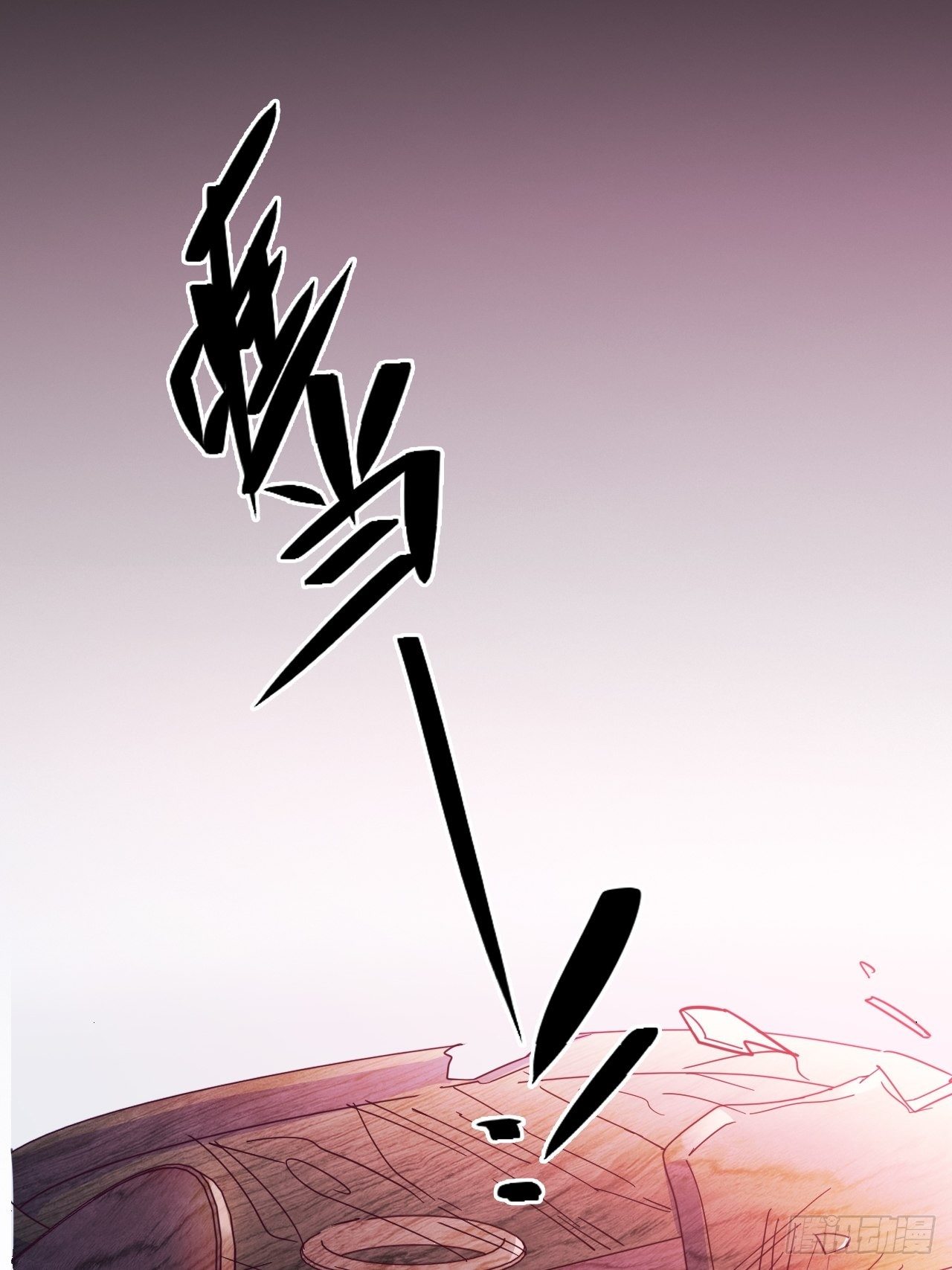 入画-10(1/3)-第30话