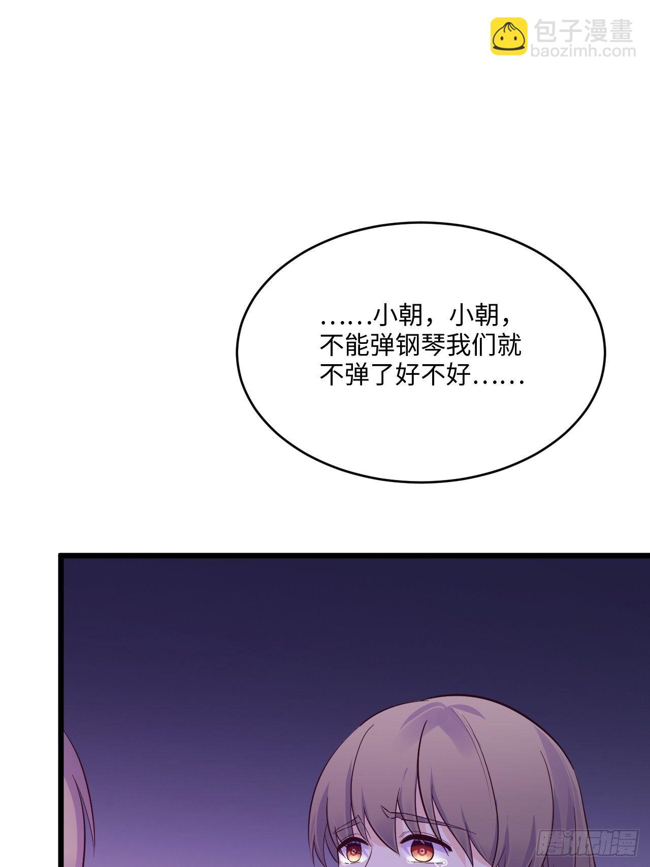 入画-10(1/3)-第30话