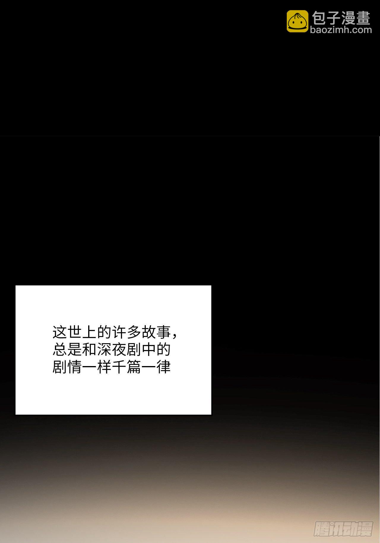 入画-10(1/3)-第30话