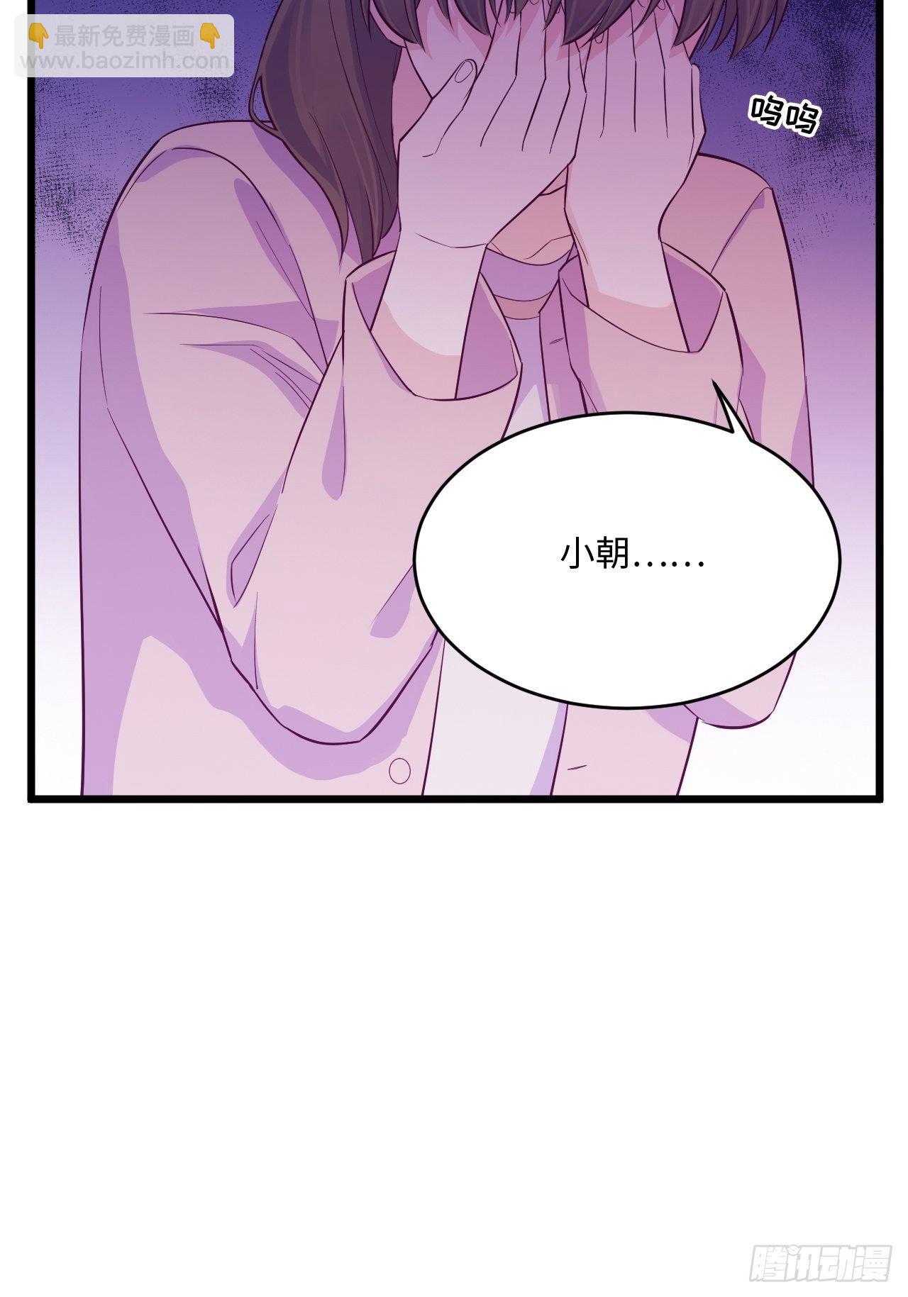 入画-10(1/3)-第30话