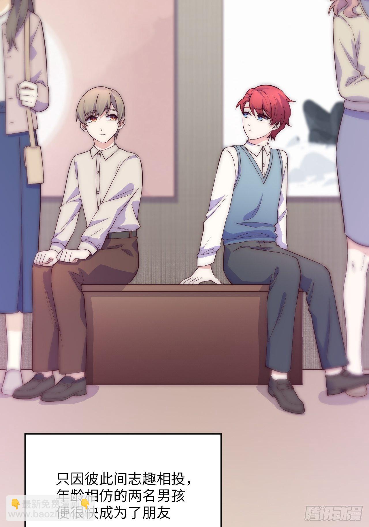 入画-10(1/3)-第30话