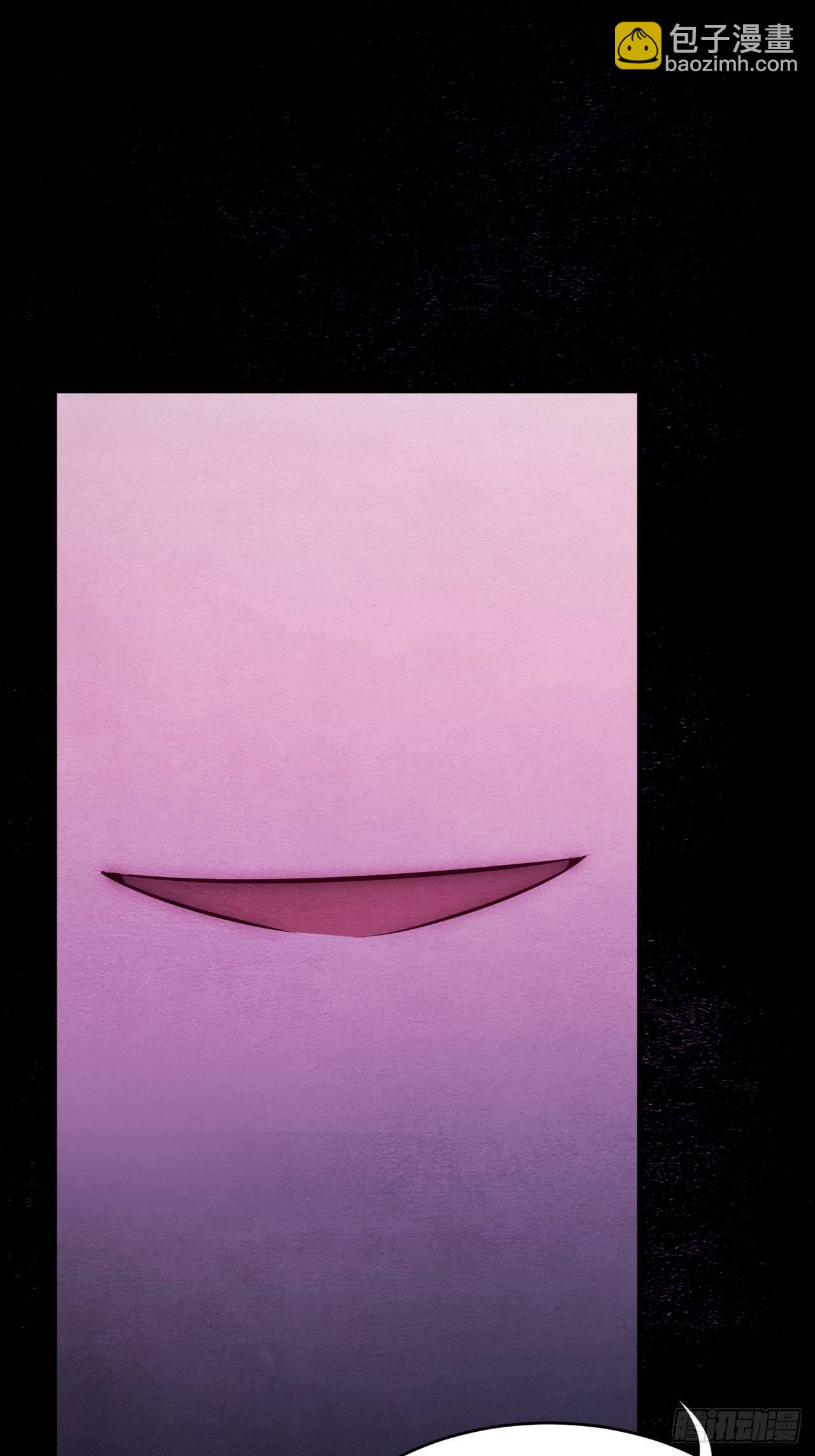 入梦诡店 - 梦境放映机-5(3/4) - 6