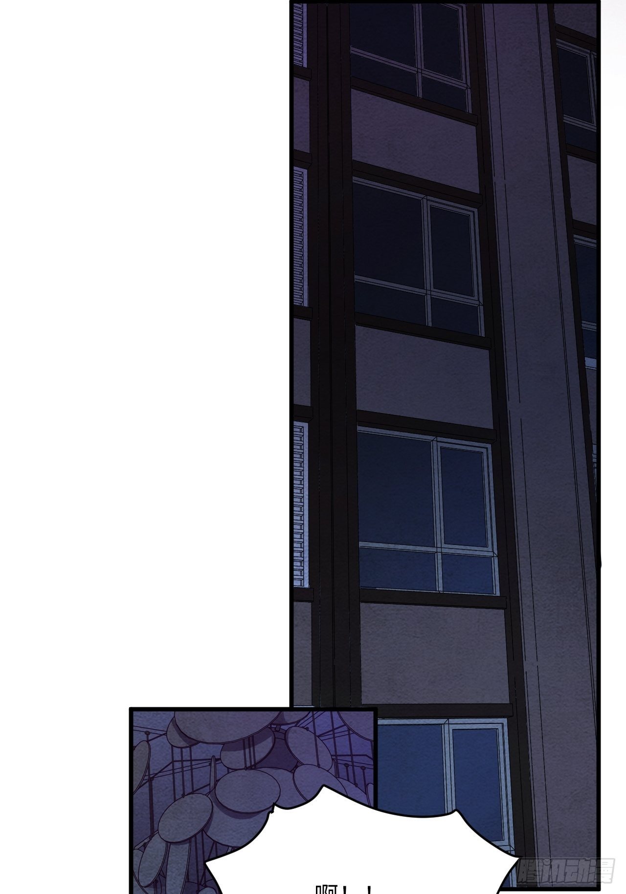 入梦诡店 - 梦境放映机-5(3/4) - 3