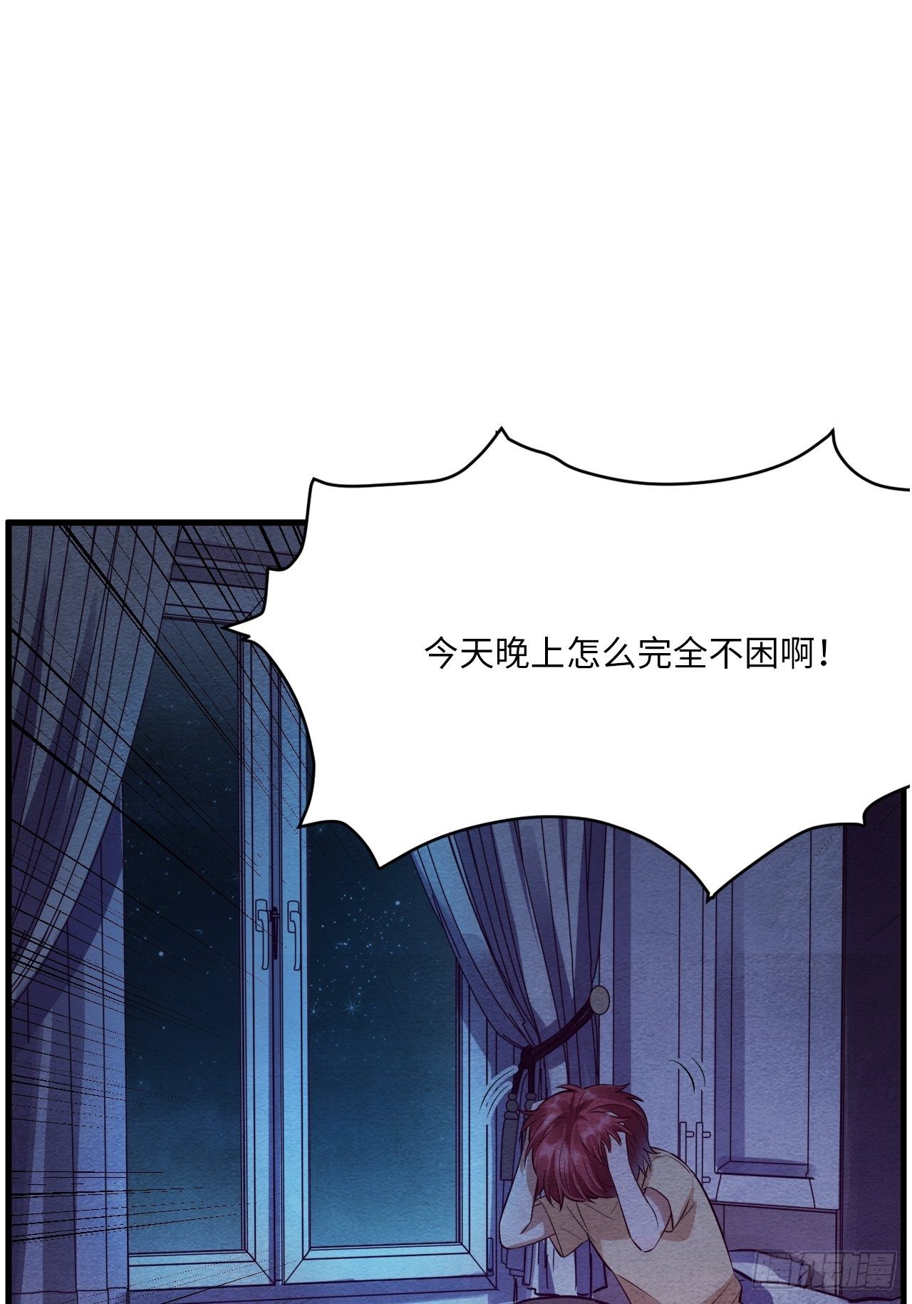 入梦诡店 - 梦境放映机-5(3/4) - 5