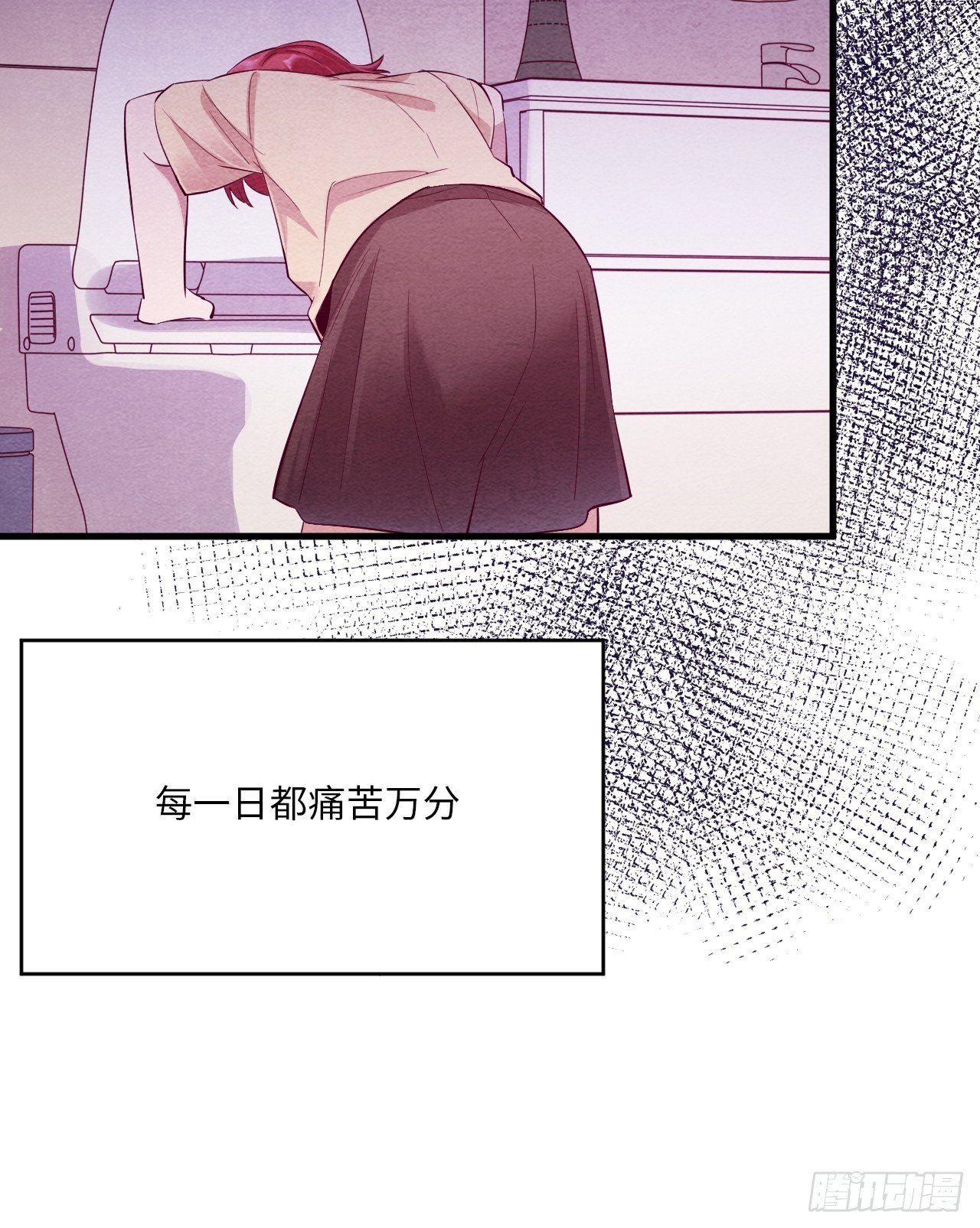 入梦诡店 - 梦境放映机-5(4/4) - 1