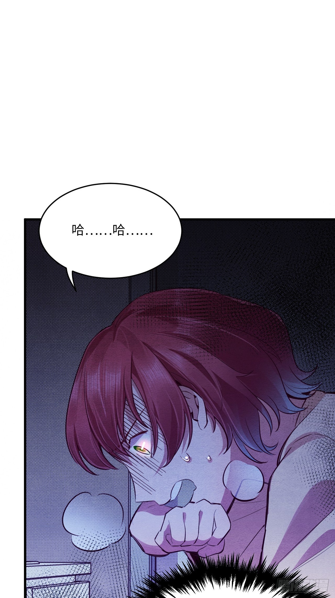 入梦诡店 - 梦境放映机-5(4/4) - 3