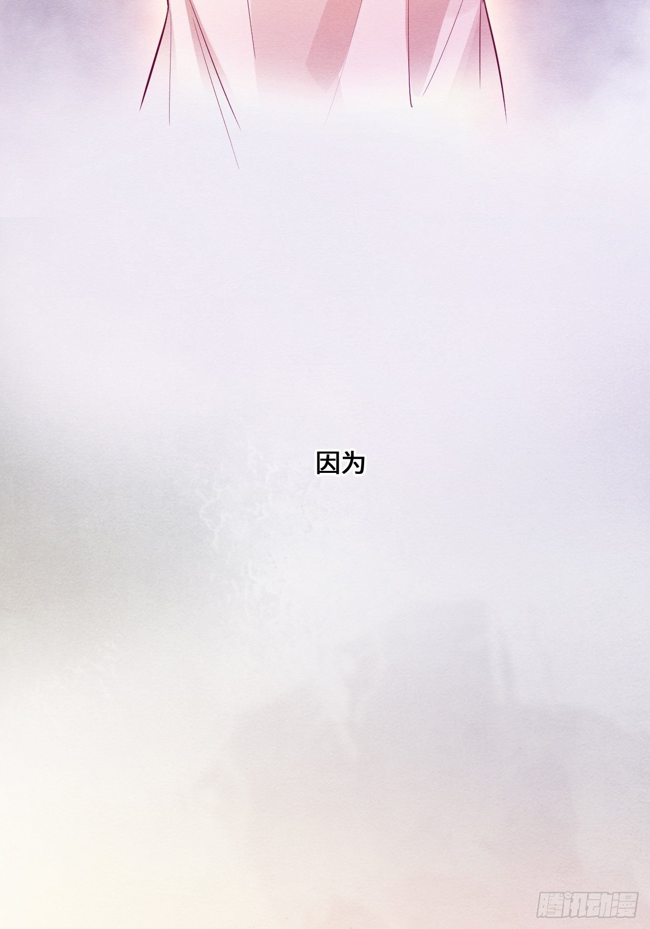 入梦诡店 - 梦境放映机-5(2/4) - 5