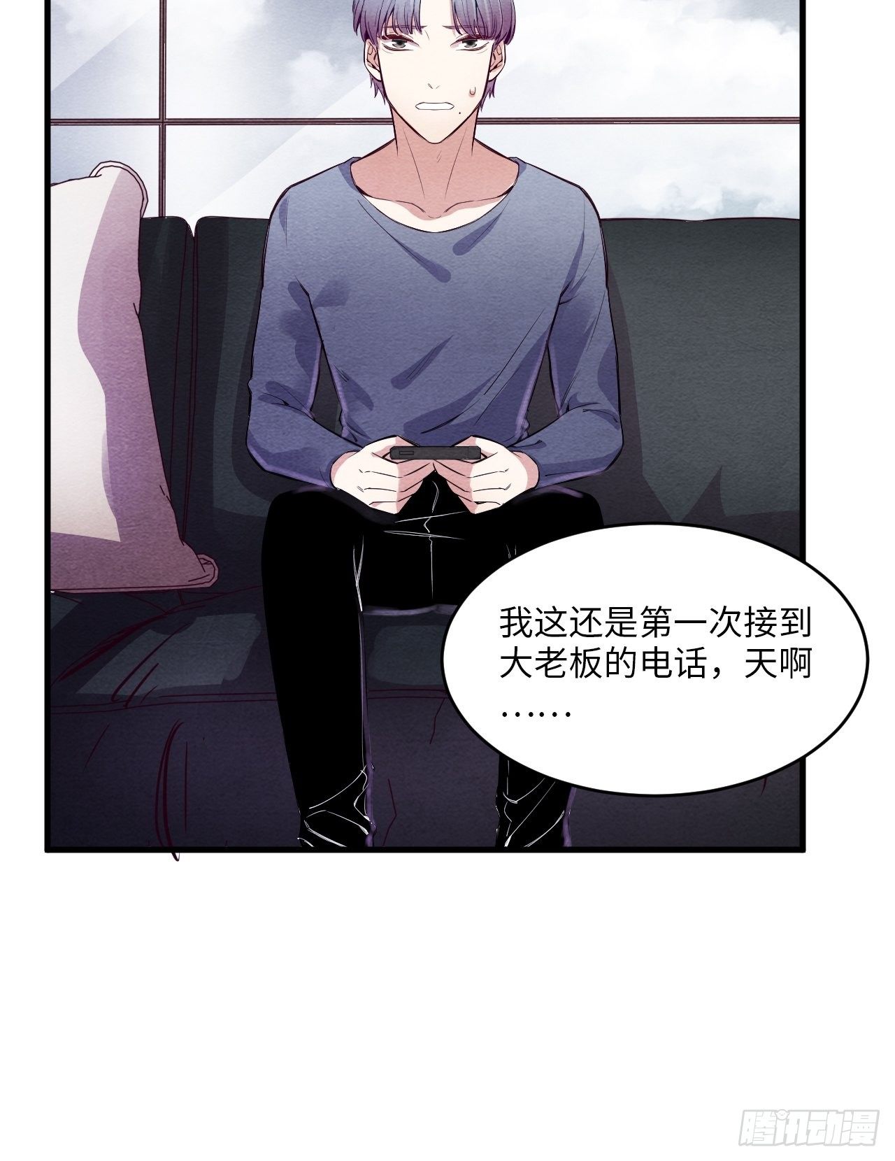 入梦诡店 - 梦境放映机-5(2/4) - 2