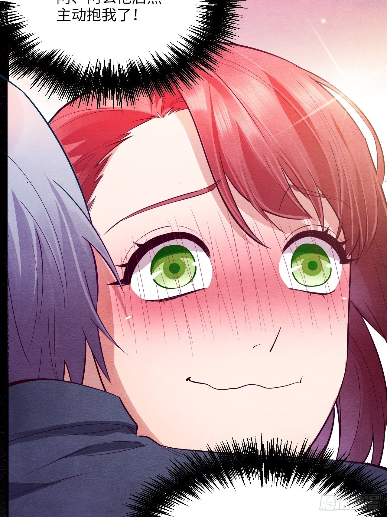 入梦诡店 - 梦境放映机-5(2/4) - 5